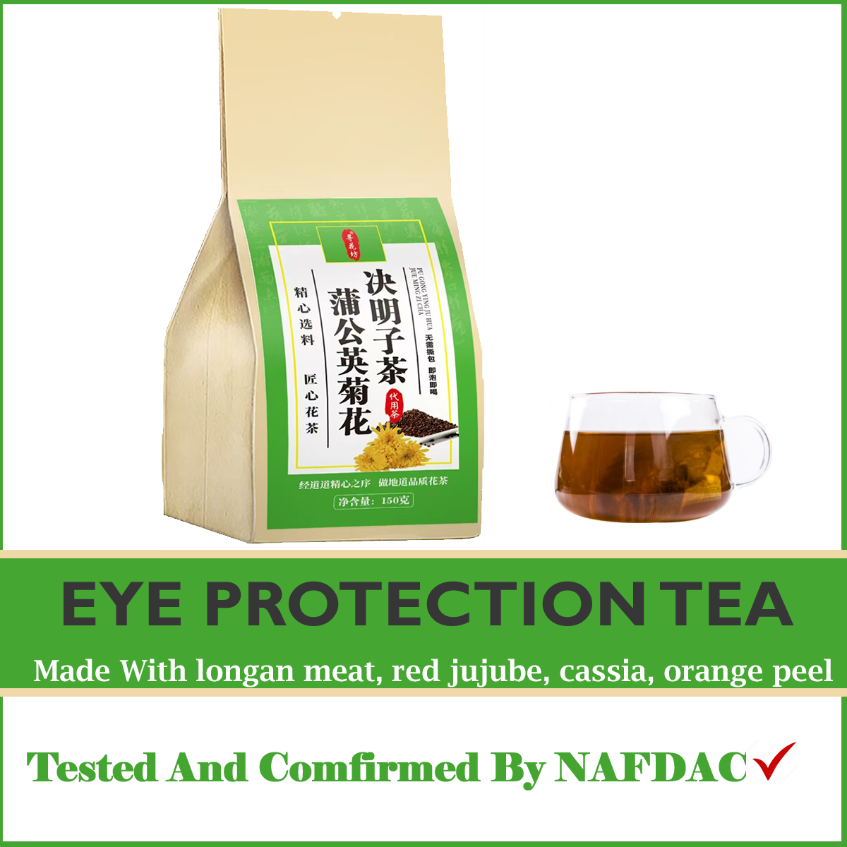 eye